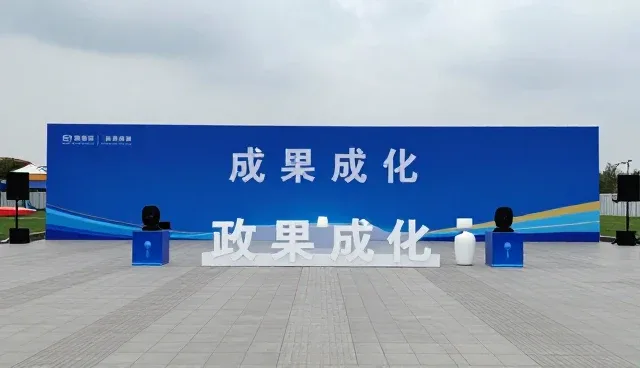 软件服务如何顺应行业趋势实现业务升级